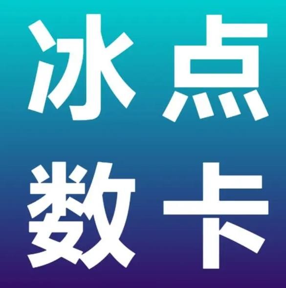 dy播放量低价下单平台